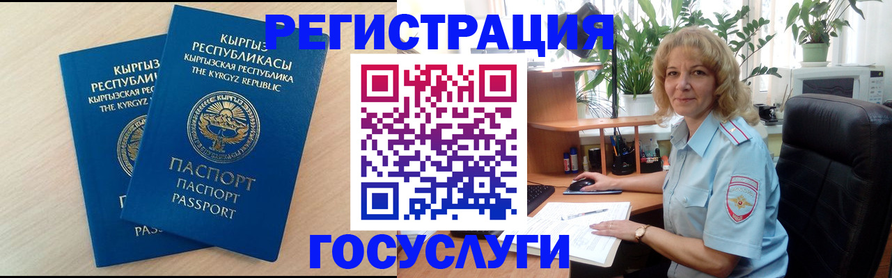 форма 3 в Урюпинске